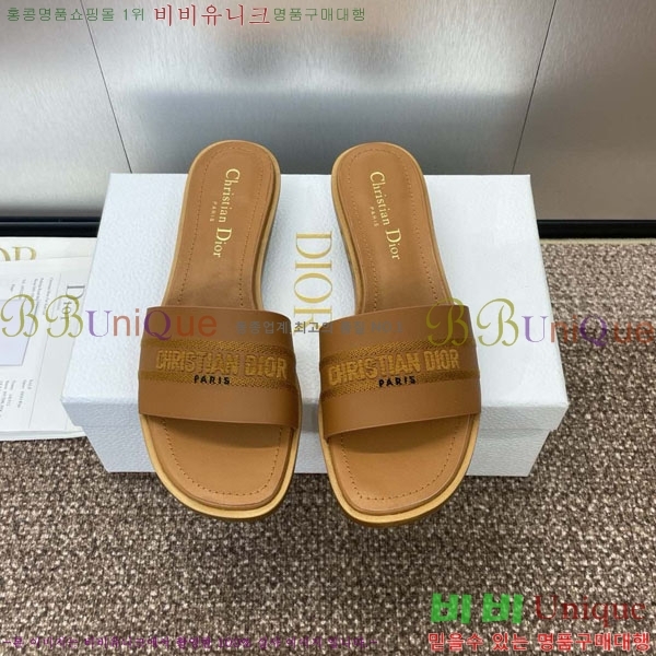 ��� ���� ������ D2544402 �� 3CM