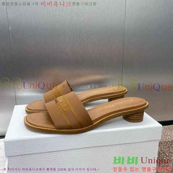 ��� ���� ������ D2544402 �� 3CM