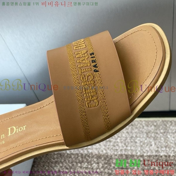 ��� ���� ������ D2544402 �� 3CM