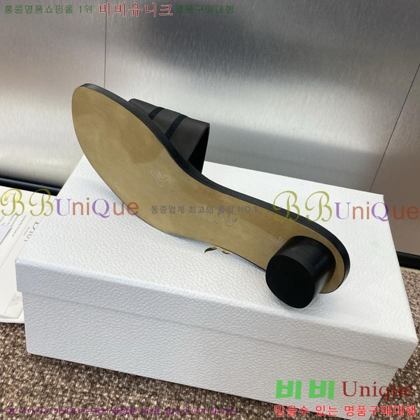 ��� ���� ������ D2544402-2 �� 3CM