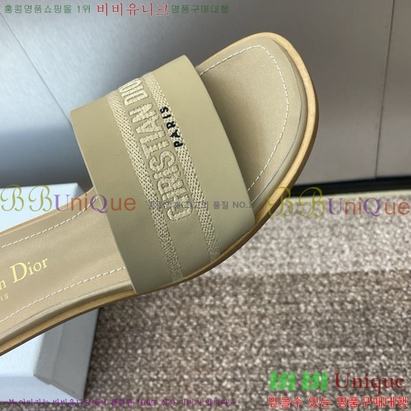 ��� ���� ������ D2544402-1 �� 3CM