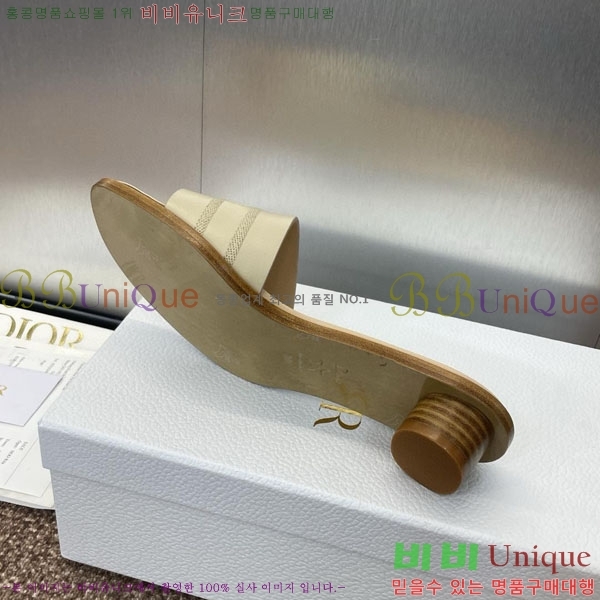 ��� ���� ������ D2544402-7 �� 3CM