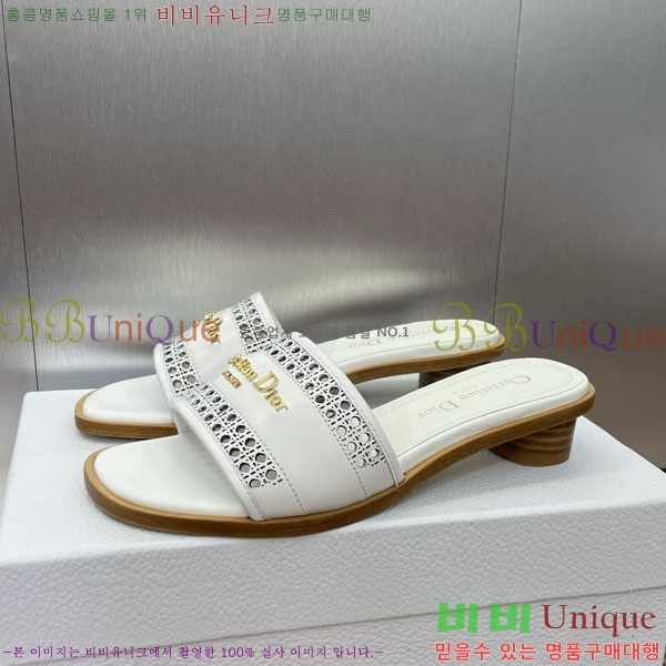 ��� ���� ������ D2544118 �� 3.5CM