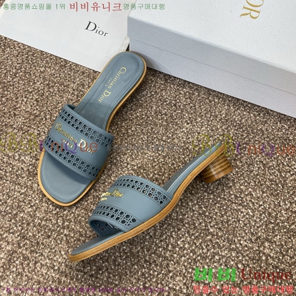 ��� ���� ������ D2544118-1 �� 3.5CM