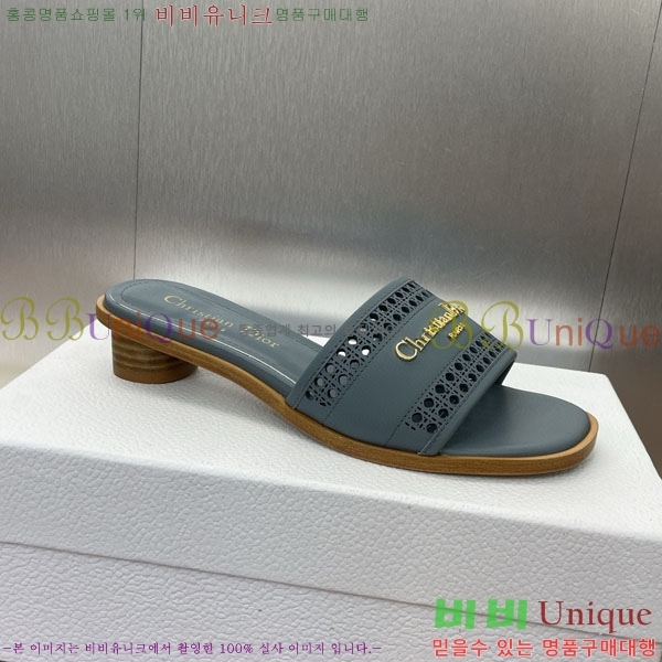 ��� ���� ������ D2544118-1 �� 3.5CM