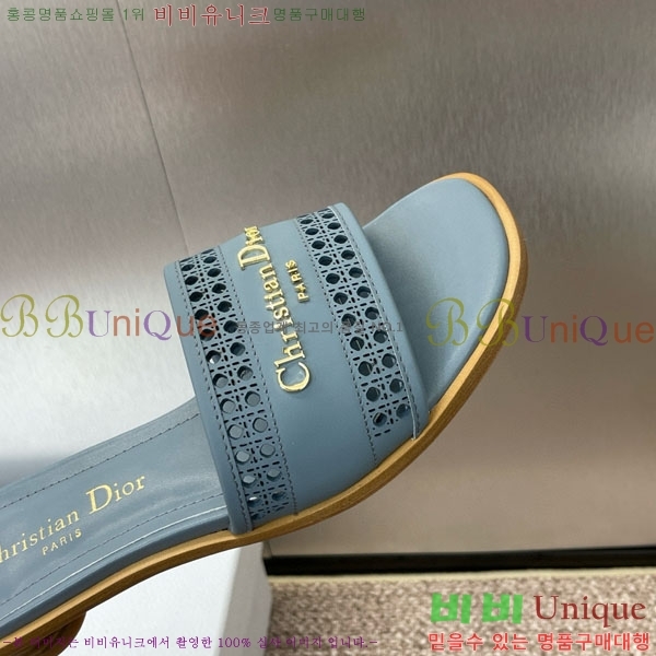 ��� ���� ������ D2544118-1 �� 3.5CM