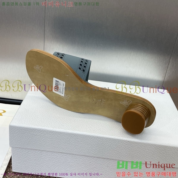 ��� ���� ������ D2544118-1 �� 3.5CM