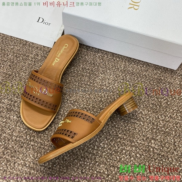 ��� ���� ������ D2544118-3 �� 3.5CM