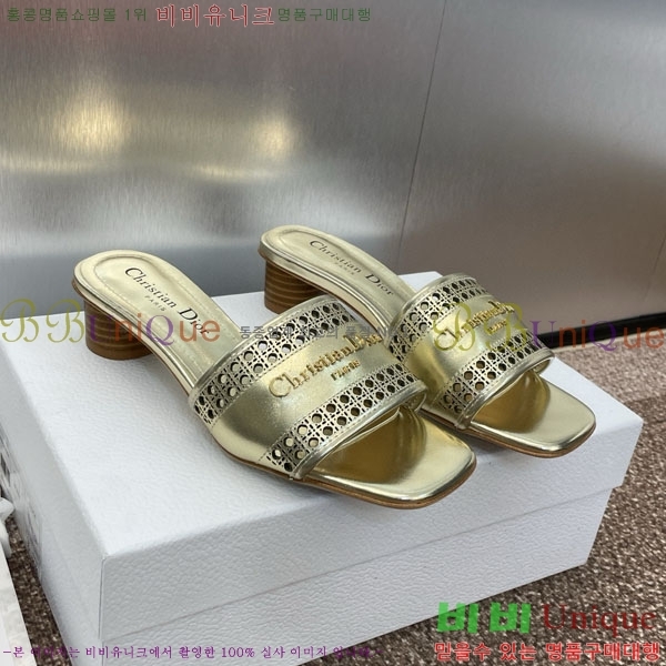 ��� ���� ������ D2544118-4 �� 3.5CM