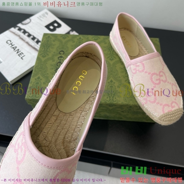 ���� �����ĵ� �÷����� 24G859759-2