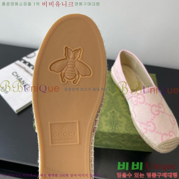 ���� �����ĵ� �÷����� 24G859759-2