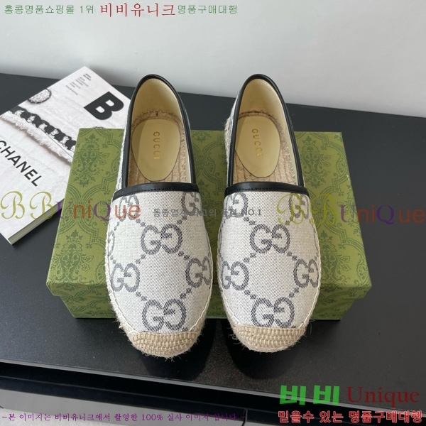 ���� �����ĵ� �÷����� 24G859759-1