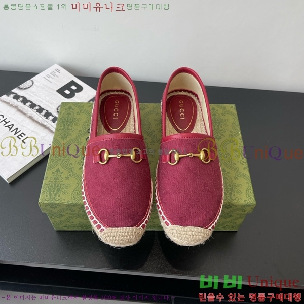 ���� Ȧ���� �����ĵ� 24G8172449-5