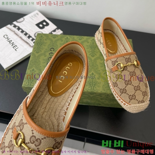 ���� Ȧ���� �����ĵ� 24G8172449-7