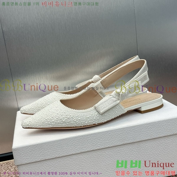 ��� �÷����� ���� D2547005