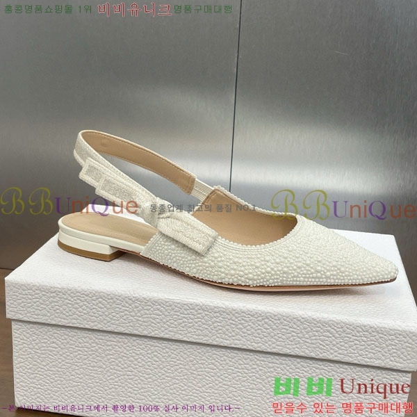 ��� �÷����� ���� D2547005