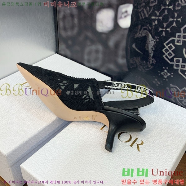 ��� ������ ������ D2547500-1