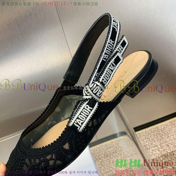 ��� �÷����� ���� D2547009