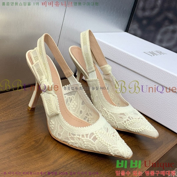 ��� ������ ������ D2547500