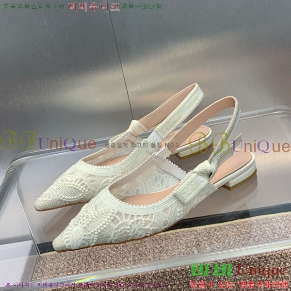 ��� �÷����� ���� D2547009-1