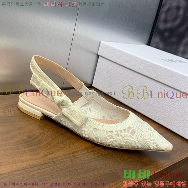 ��� �÷����� ���� D2547009-1