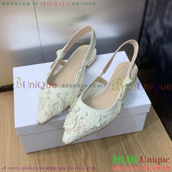 ��� �÷����� ���� D2547010