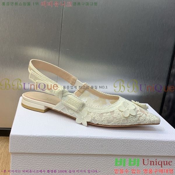 ��� �÷����� ���� D2547010