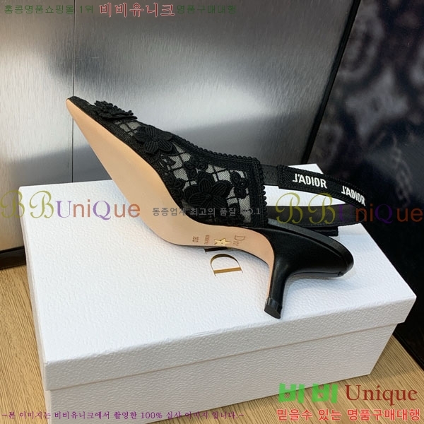 ��� ������ ������ D2547502