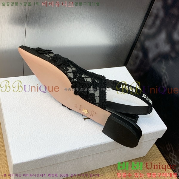 ��� �÷����� ���� D2547010-1