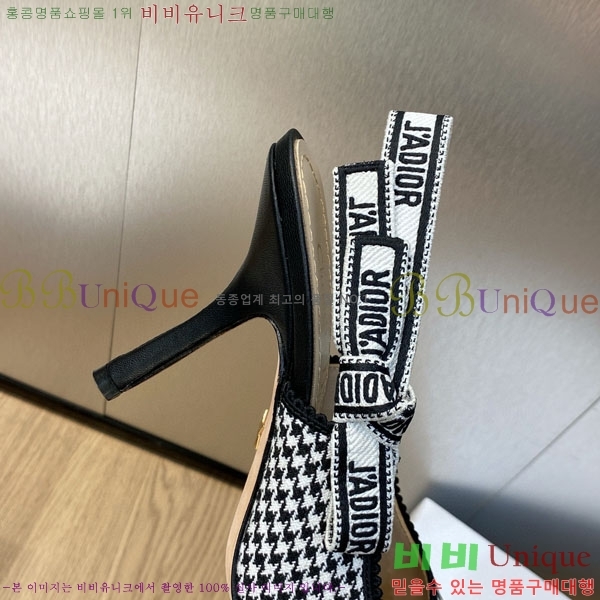 ��� ������ ������ D2547503