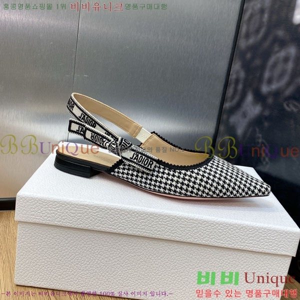 ��� �÷����� ���� D2547011