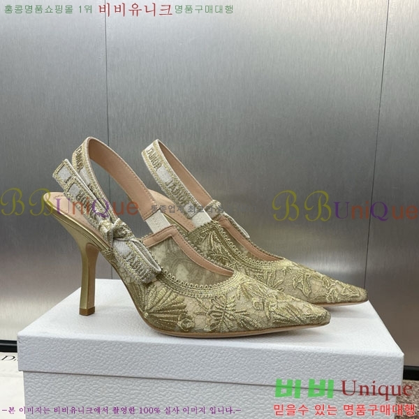 ��� ������ ������ D2547504