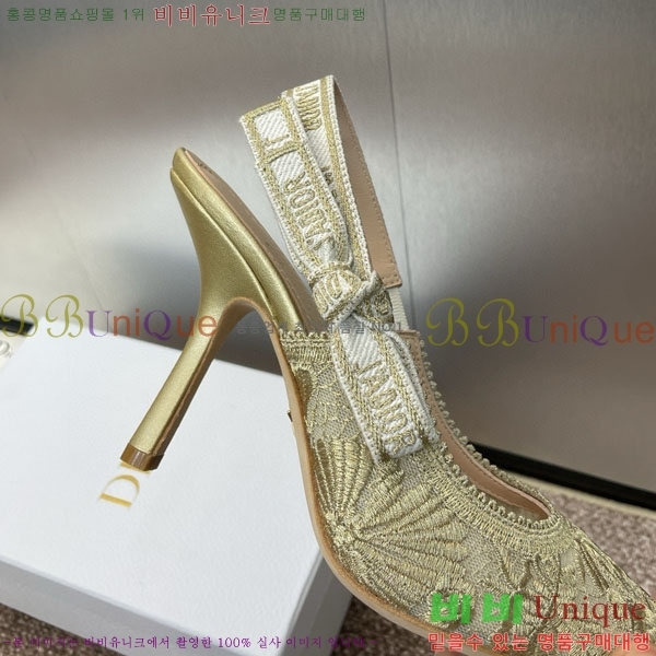 ��� ������ ������ D2547504