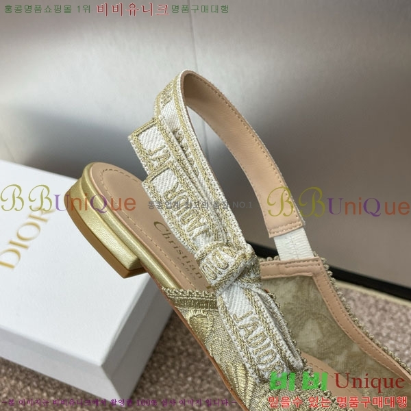 ��� �÷����� ���� D2547745