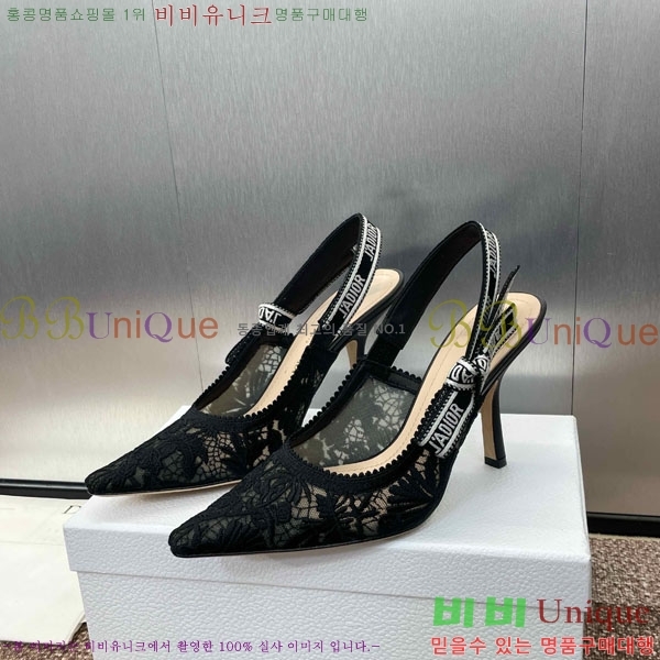 ��� ������ ������ D2547506