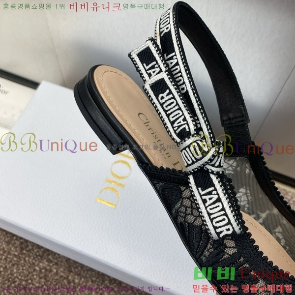 ��� �÷����� ���� D2547747