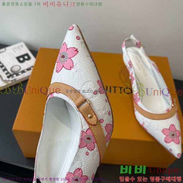 ���̺��� ������ ������ 28LV575127-6 ��5.5cm