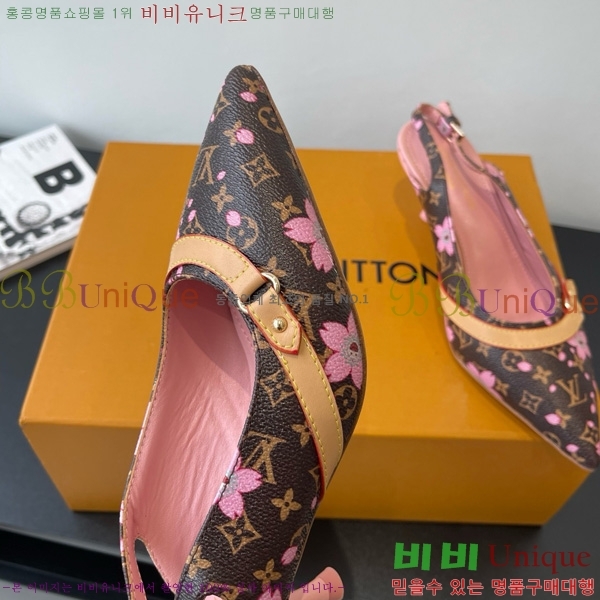 ���̺��� ������ ������ 28LV575127-5 ��5.5cm