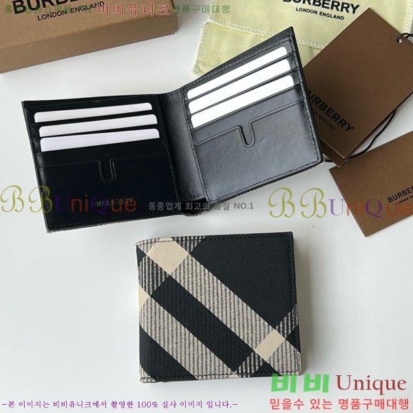 #������ üũ �������� ���� 80895201-101