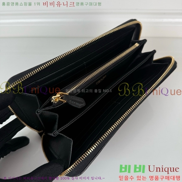 #����� ������ 1ML506-501