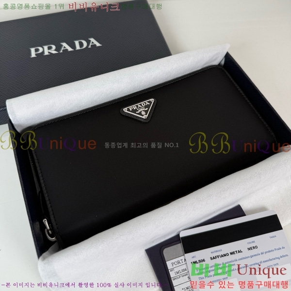 #����� ������ 1ML506-502