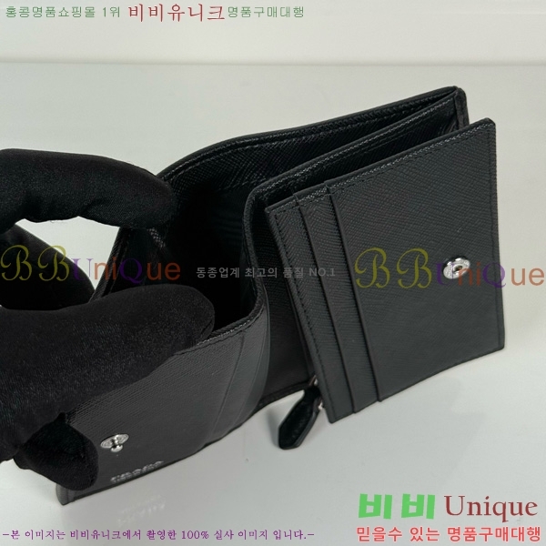 #����� ������ 1MV021-502