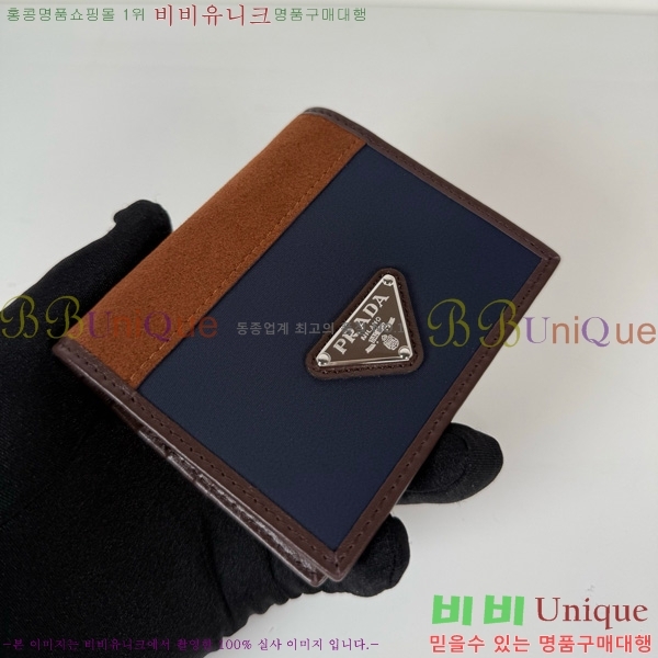 #����� ������ 2MO004-600