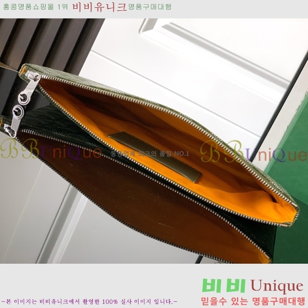 #���ߵ� ���� Ŭ��ġ MM GY1061-101