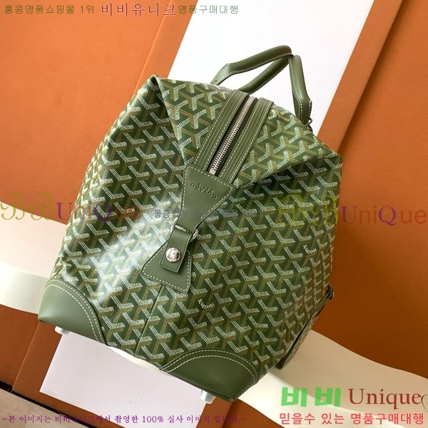 #���ߵ� ���׹� 55 ���డ�� GY134237-200