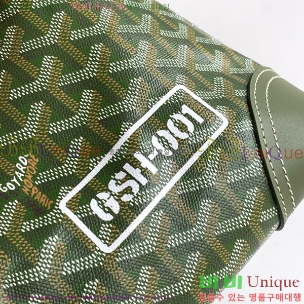 #���ߵ� ���׹� 55 ���డ�� GY134237-200