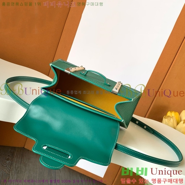 #���ߵ� ���̰� �̴� GY8032-101