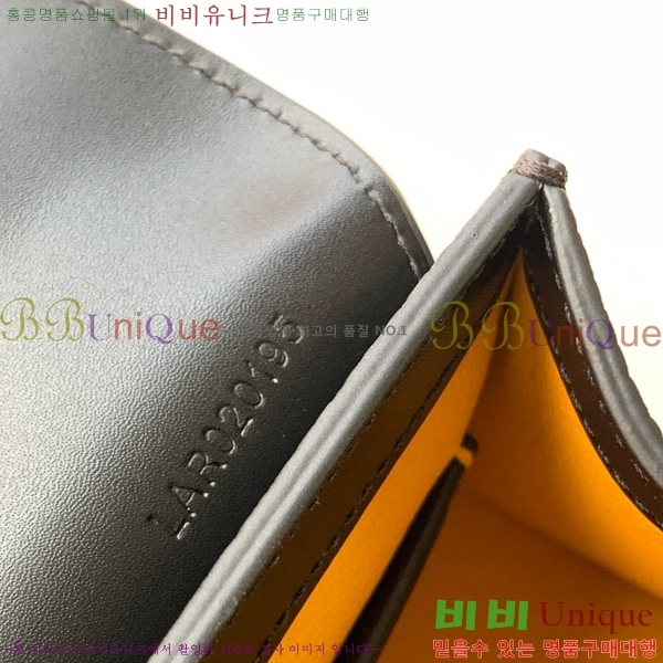 #���ߵ� ���̰� �̴� GY8032-108