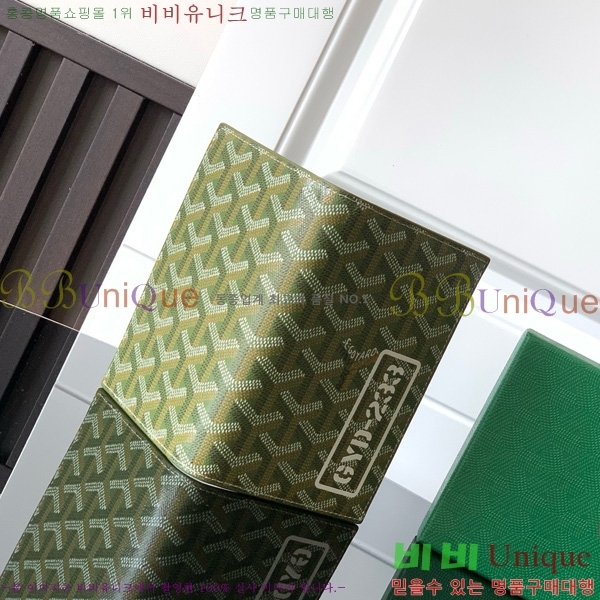 #���ߵ� �׸��� �н���Ʈ Ŀ�� 3306-101