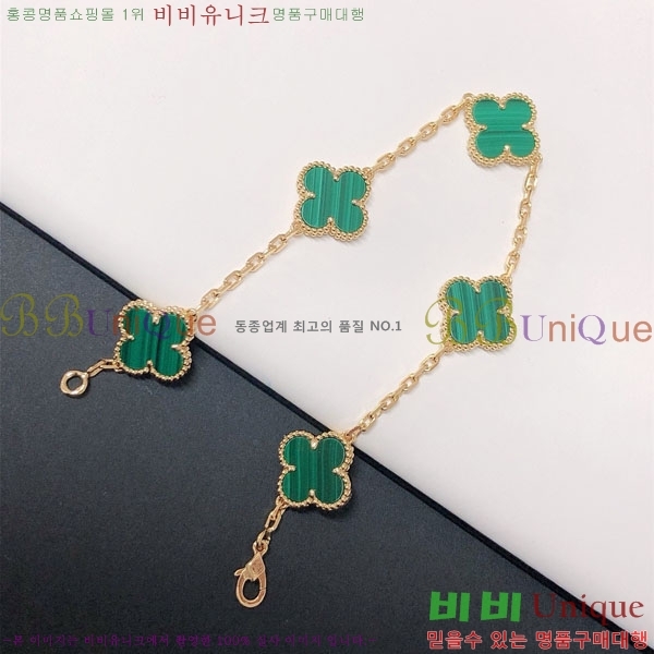 ��Ŭ���� �� ���� ���� VA175110-8